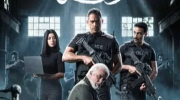 مواعيد عرض الحلقة 17 من مسلسل رأس الأفعى على الشاشات